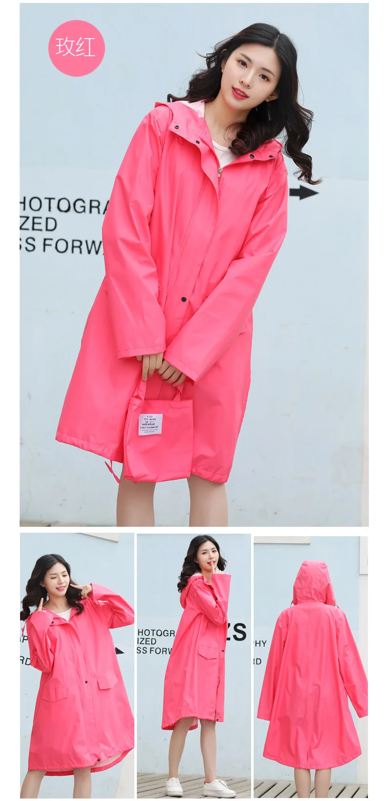 Men's and Women's Waterproof and Windproof Hooded Outdoor Hiking, Leisure and Fashionable Windbreaker Raincoat and Rain Gear