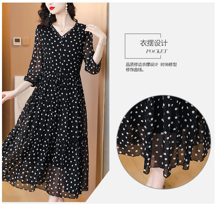 Summer Black Print Polka Dot Silk Midi Dress Women Elegant Bodycon Ruffled V-Neck Dress 2024 Vintage Hepburn Party Evening Dress