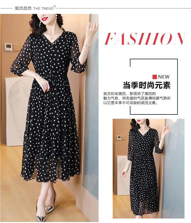 Summer Black Print Polka Dot Silk Midi Dress Women Elegant Bodycon Ruffled V-Neck Dress 2024 Vintage Hepburn Party Evening Dress