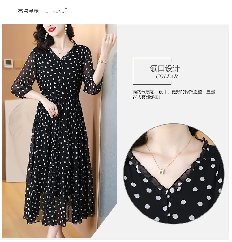Summer Black Print Polka Dot Silk Midi Dress Women Elegant Bodycon Ruffled V-Neck Dress 2024 Vintage Hepburn Party Evening Dress