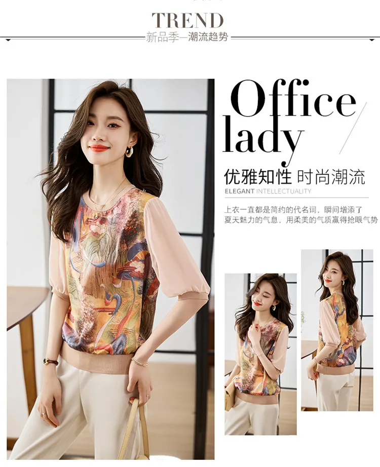 New Spring Summer Casual T-shirts Fashion printed ladies T-shirts short Sleeve Tees Tops