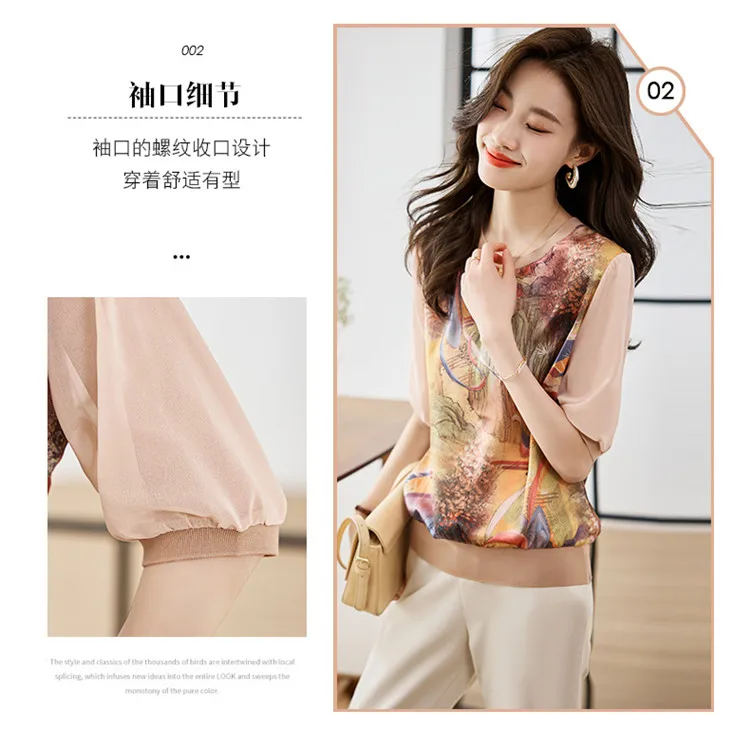 New Spring Summer Casual T-shirts Fashion printed ladies T-shirts short Sleeve Tees Tops