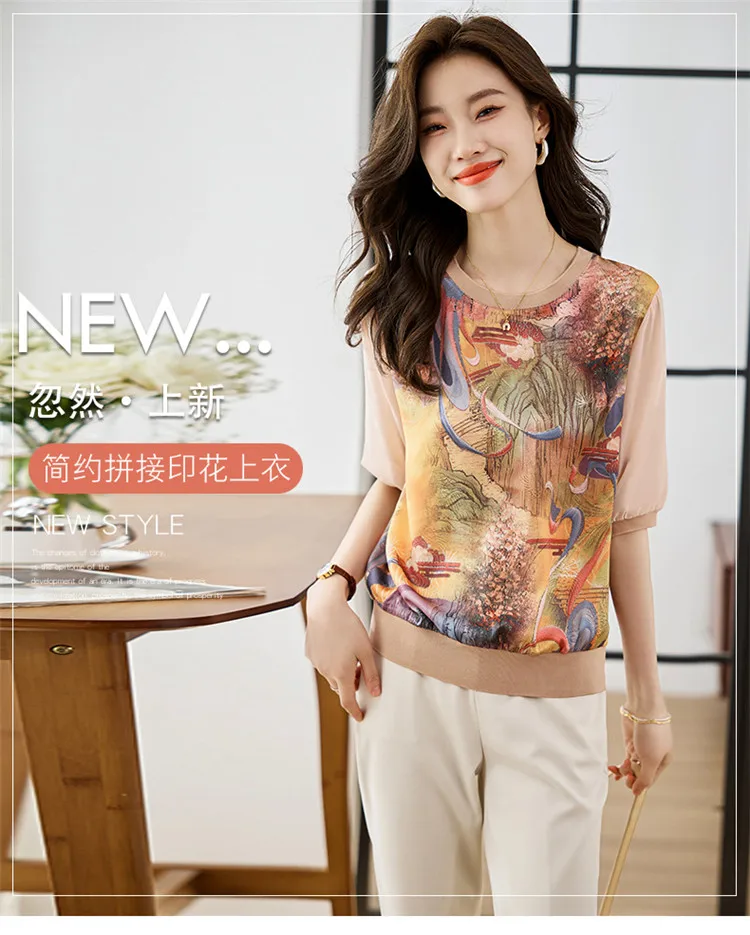 New Spring Summer Casual T-shirts Fashion printed ladies T-shirts short Sleeve Tees Tops