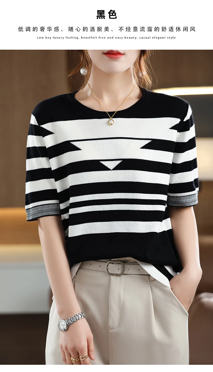 Women's T-shirt Spring/Summer 100% Cotton Knitwear Casual Striped Pullover Short Sleeve Round Neck Tees Loose Blouse