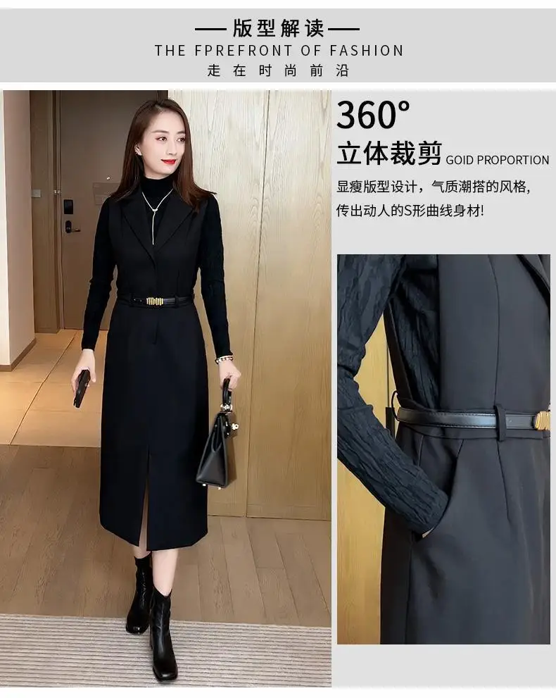 Mid Length Fashionable Suit Dress for Women's 2024 Spring and Autumn New Sweater Vest Dress Temperament Two-piece Set