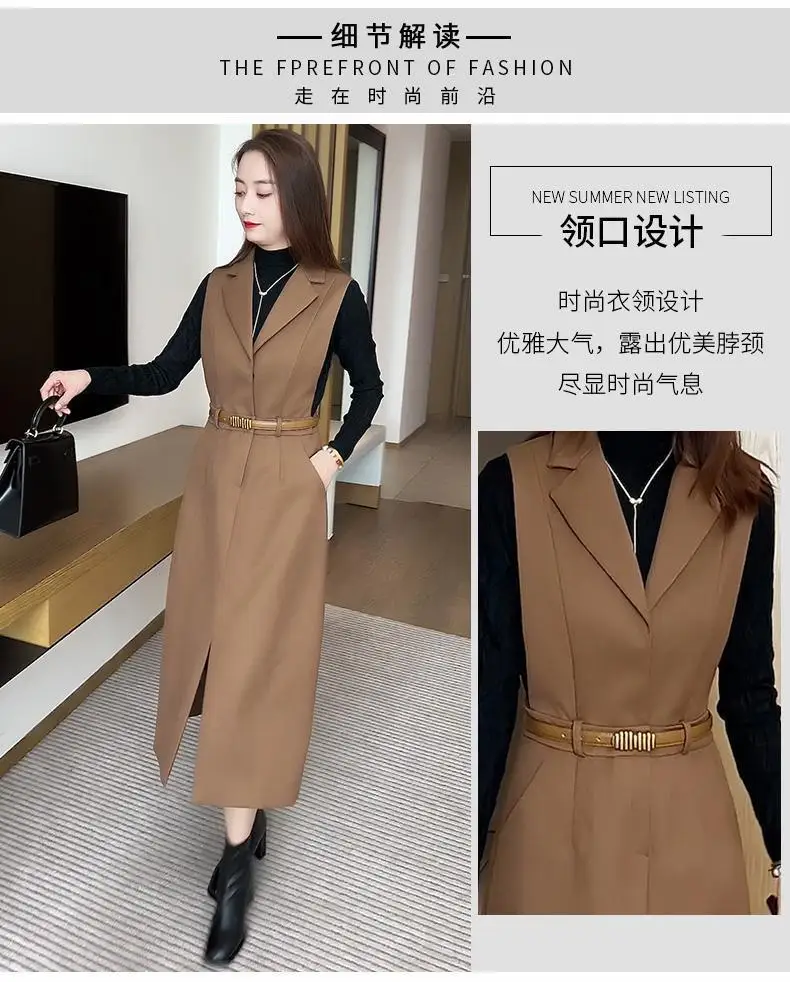Mid Length Fashionable Suit Dress for Women's 2024 Spring and Autumn New Sweater Vest Dress Temperament Two-piece Set