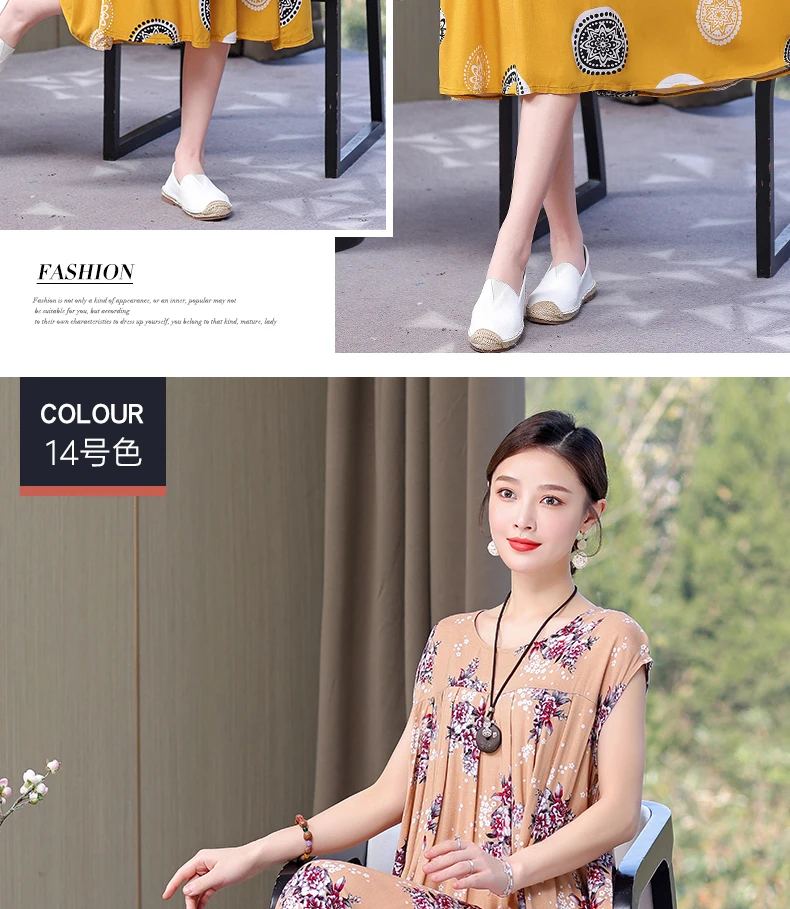 New Fashion Hot Arrival Casual 2026 Summer Dress Print Loose O-Neck Cotton Women Clothing Dresses Plus Size