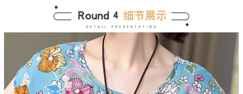 New Fashion Hot Arrival Casual 2026 Summer Dress Print Loose O-Neck Cotton Women Clothing Dresses Plus Size