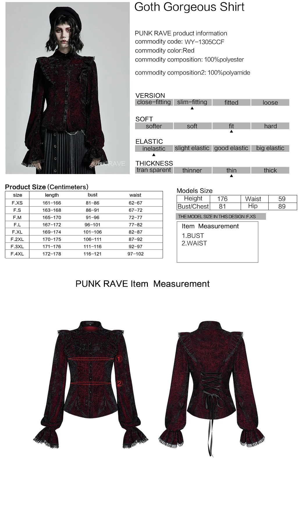 PUNK RAVE Women's Gothic Gorgeous Vintage Ruffles Shirt Printed Velvet Party Dinner Long Sleeve Blouse Slim Tops