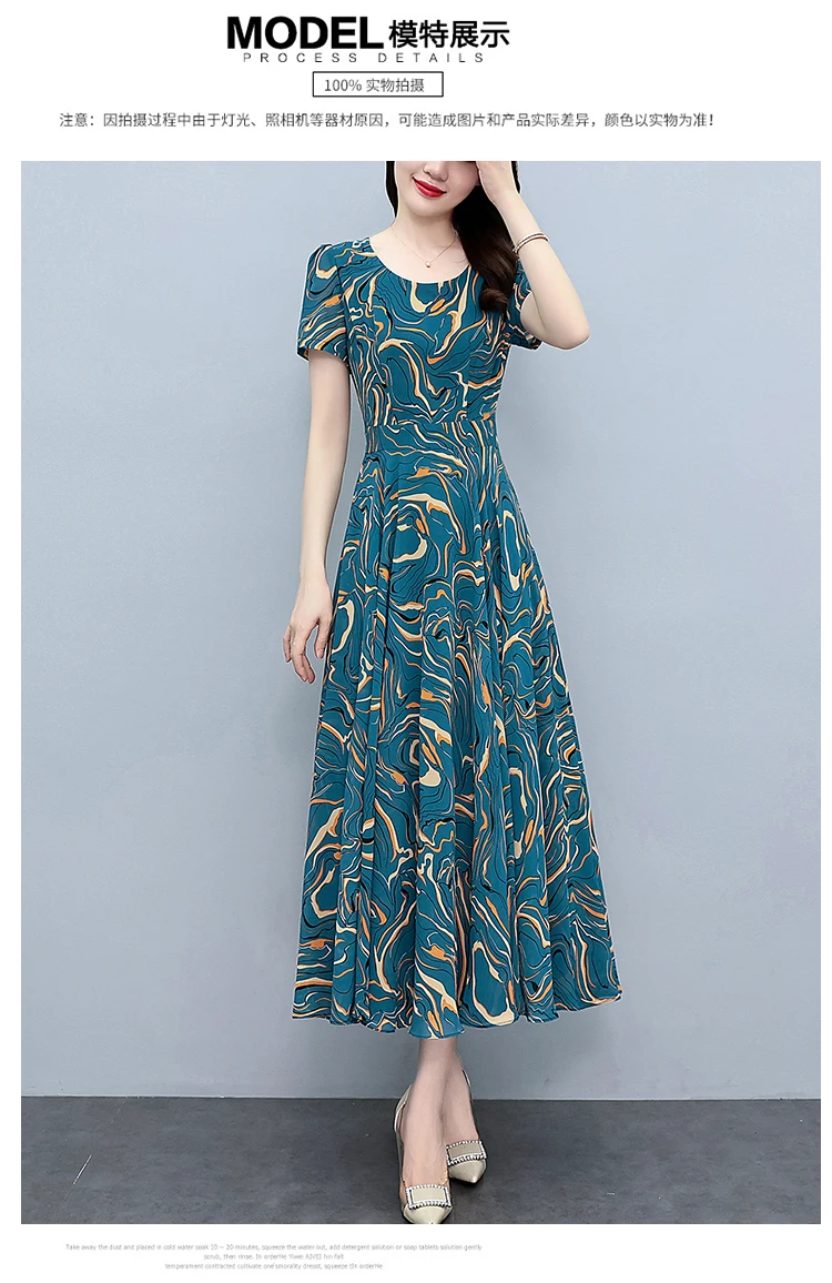 Summer Blue Print Short Sleeve Midi Dress Women Fashion Elegant Casual Holiday Robe 2024 Korean Bodycon Party Evening Long Dress