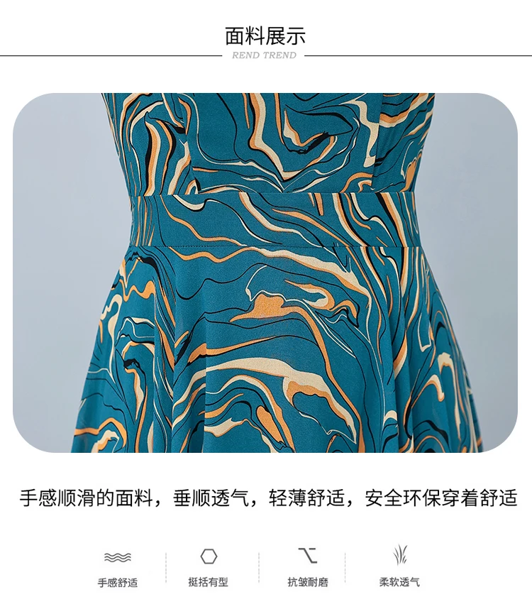Summer Blue Print Short Sleeve Midi Dress Women Fashion Elegant Casual Holiday Robe 2024 Korean Bodycon Party Evening Long Dress