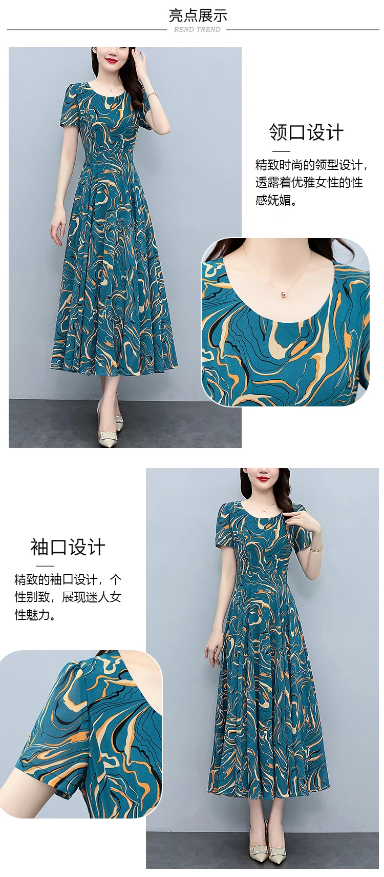 Summer Blue Print Short Sleeve Midi Dress Women Fashion Elegant Casual Holiday Robe 2024 Korean Bodycon Party Evening Long Dress