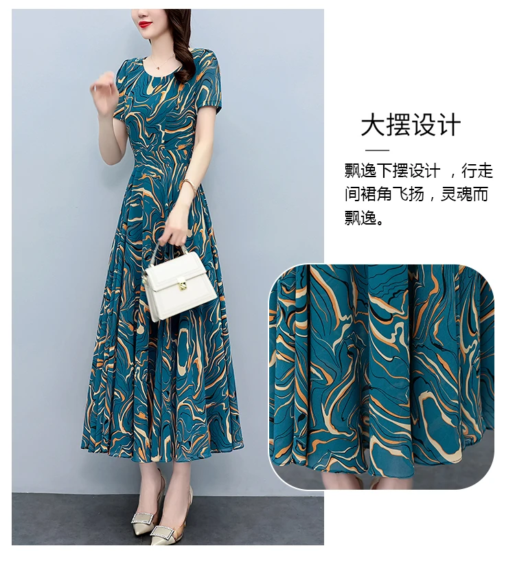 Summer Blue Print Short Sleeve Midi Dress Women Fashion Elegant Casual Holiday Robe 2024 Korean Bodycon Party Evening Long Dress