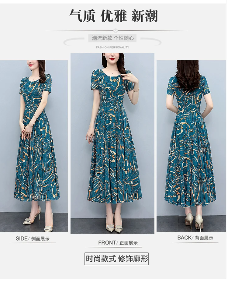 Summer Blue Print Short Sleeve Midi Dress Women Fashion Elegant Casual Holiday Robe 2024 Korean Bodycon Party Evening Long Dress