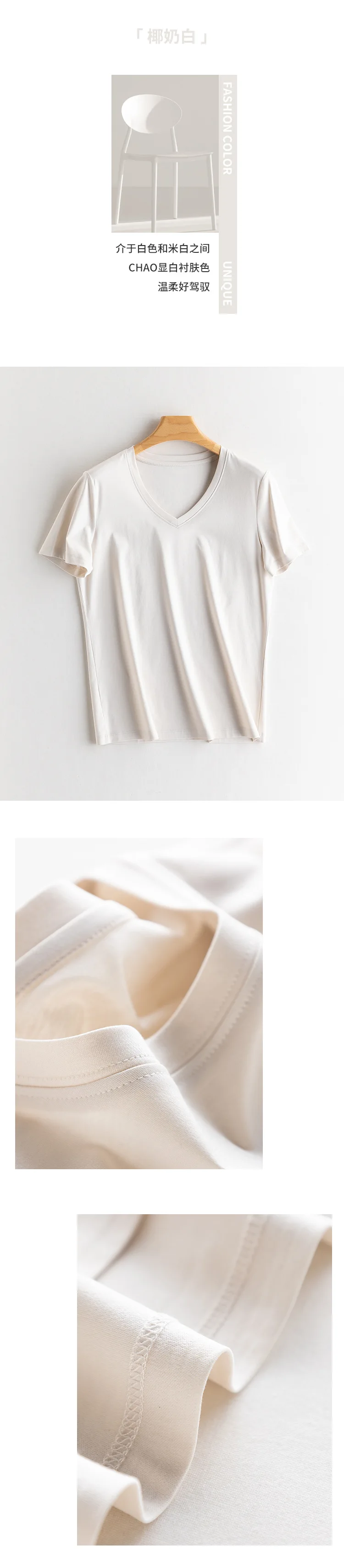 Women's T-Shirt, Short Sleeve, V Neck Tees, O Neck, Silk Cotton,Solid, Monochromatic, Summer Tops