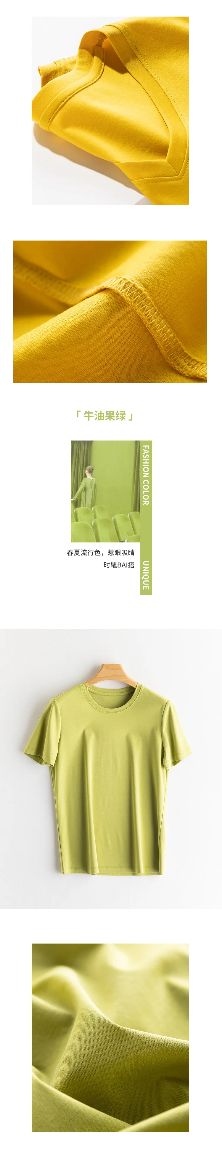Women's T-Shirt, Short Sleeve, V Neck Tees, O Neck, Silk Cotton,Solid, Monochromatic, Summer Tops