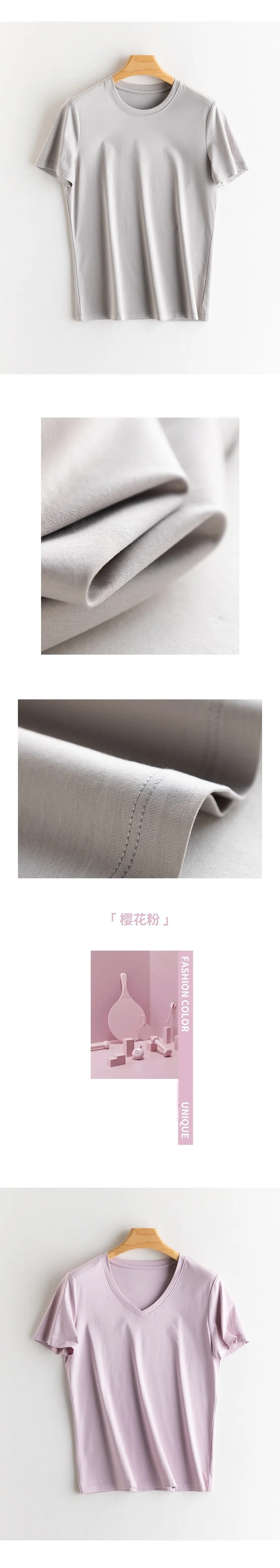 Women's T-Shirt, Short Sleeve, V Neck Tees, O Neck, Silk Cotton,Solid, Monochromatic, Summer Tops