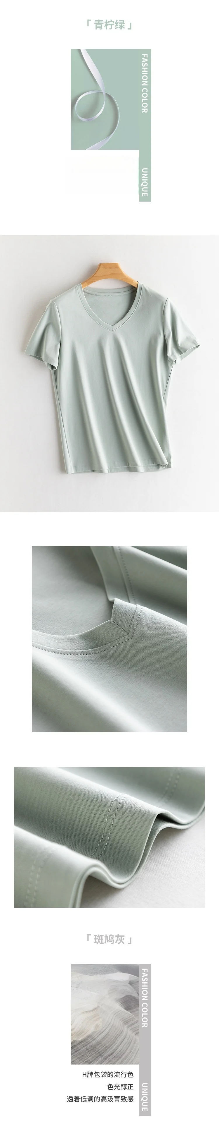 Women's T-Shirt, Short Sleeve, V Neck Tees, O Neck, Silk Cotton,Solid, Monochromatic, Summer Tops