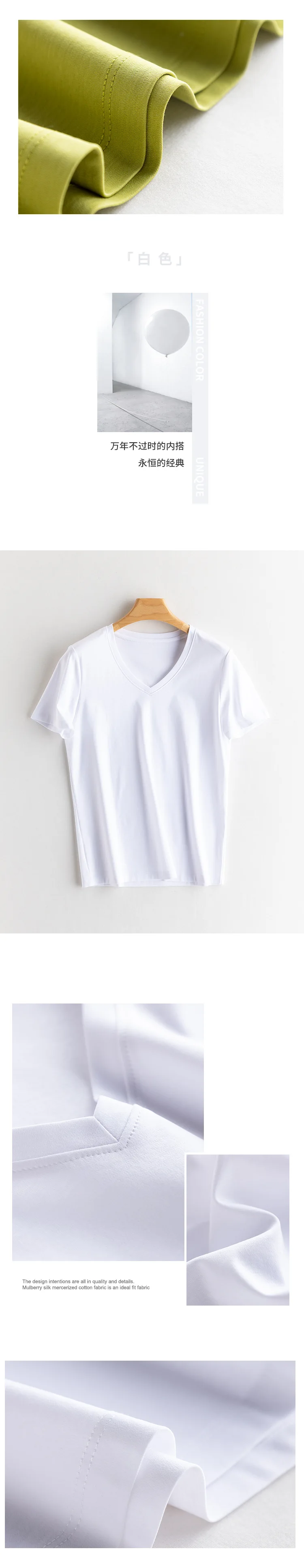 Women's T-Shirt, Short Sleeve, V Neck Tees, O Neck, Silk Cotton,Solid, Monochromatic, Summer Tops
