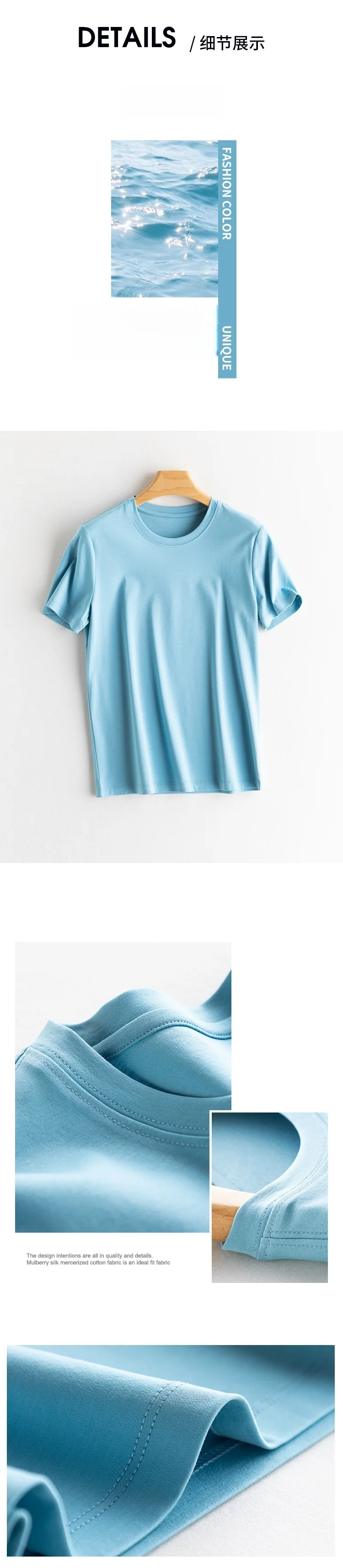 Women's T-Shirt, Short Sleeve, V Neck Tees, O Neck, Silk Cotton,Solid, Monochromatic, Summer Tops