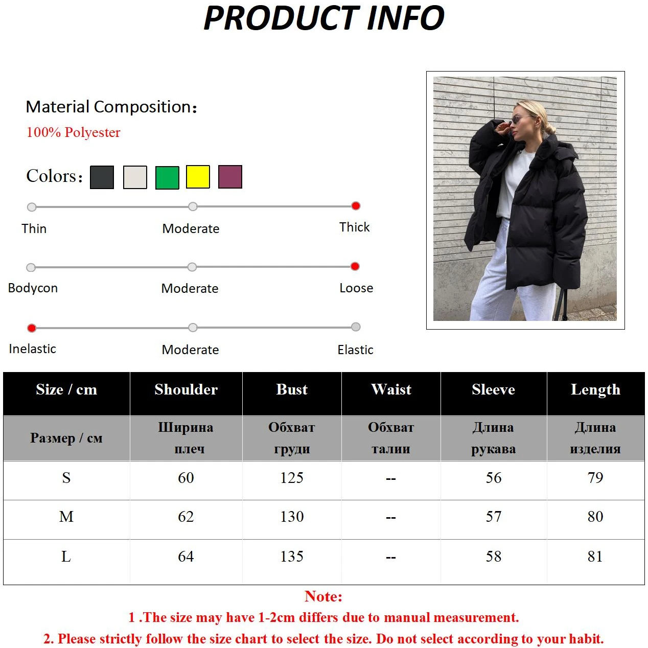 Bornladies Quilted Jacket Women Winter Loose Parkas Coat Vintage Bread Jacket Outwear Office Ladies Warm Cotton Puffer Jackets