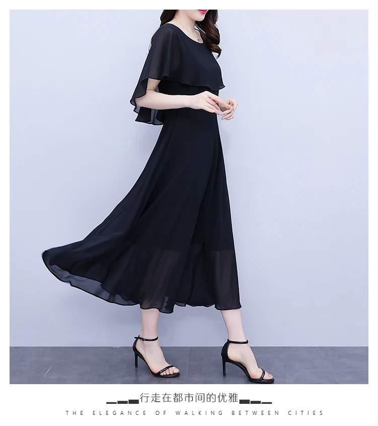 Summer Chiffon Ruffled Casual Beach Holiday Long Dress Women Elegant Bodycon Chic Prom Dress 2024 Black Vintage Party Midi Dress
