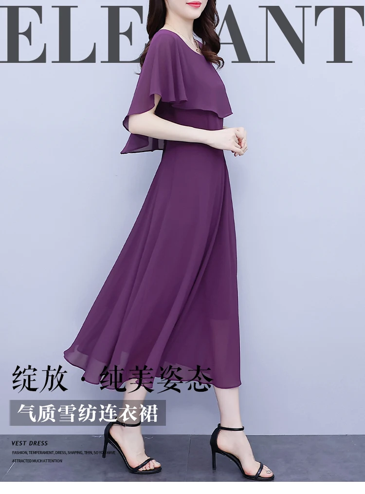 Summer Chiffon Ruffled Casual Beach Holiday Long Dress Women Elegant Bodycon Chic Prom Dress 2024 Black Vintage Party Midi Dress