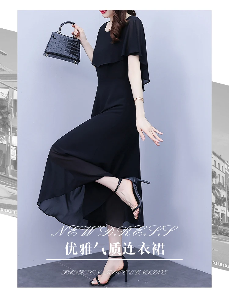 Summer Chiffon Ruffled Casual Beach Holiday Long Dress Women Elegant Bodycon Chic Prom Dress 2024 Black Vintage Party Midi Dress