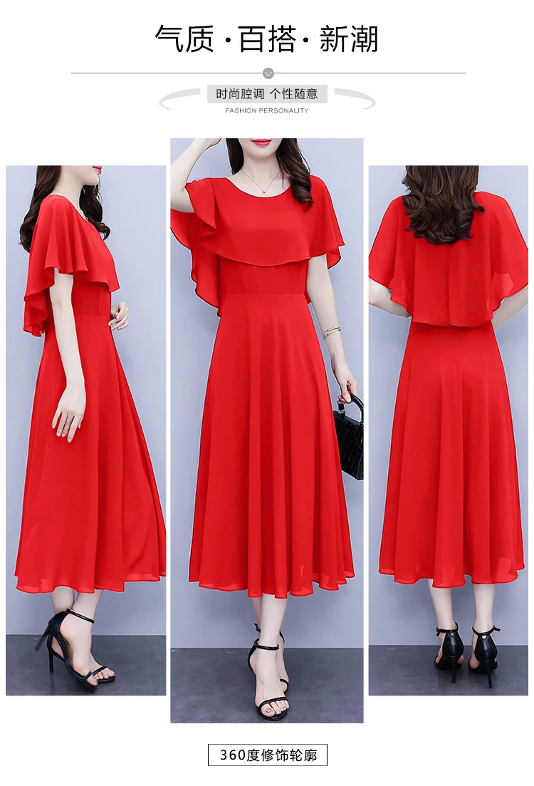 Summer Chiffon Ruffled Casual Beach Holiday Long Dress Women Elegant Bodycon Chic Prom Dress 2024 Black Vintage Party Midi Dress