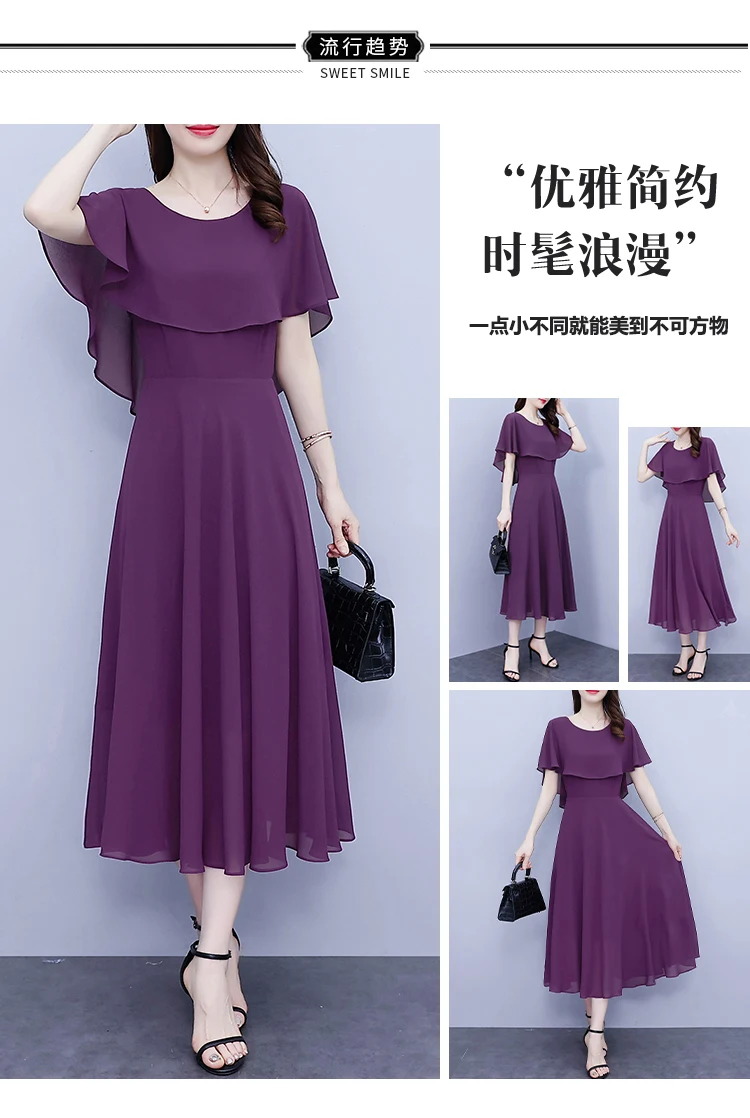 Summer Chiffon Ruffled Casual Beach Holiday Long Dress Women Elegant Bodycon Chic Prom Dress 2024 Black Vintage Party Midi Dress