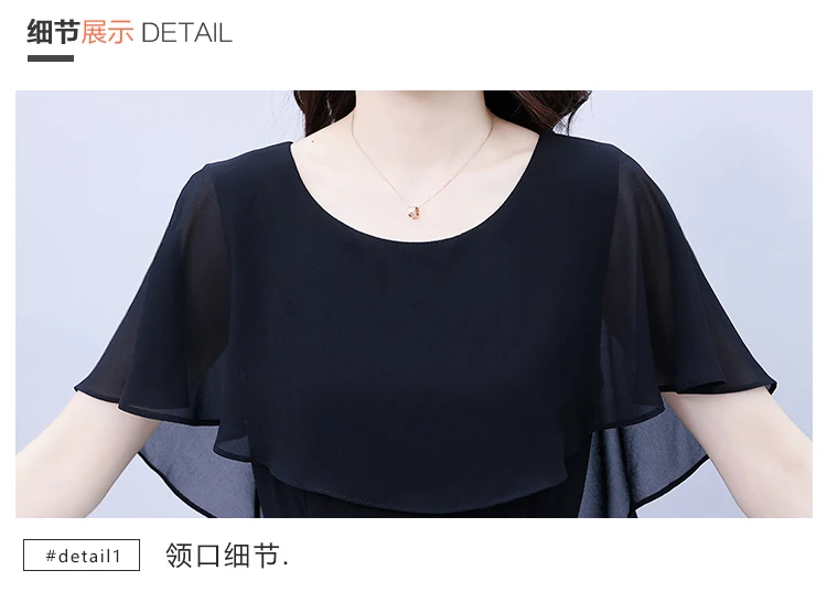 Summer Chiffon Ruffled Casual Beach Holiday Long Dress Women Elegant Bodycon Chic Prom Dress 2024 Black Vintage Party Midi Dress