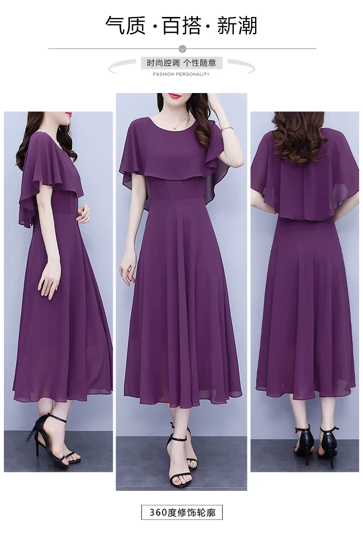 Summer Chiffon Ruffled Casual Beach Holiday Long Dress Women Elegant Bodycon Chic Prom Dress 2024 Black Vintage Party Midi Dress