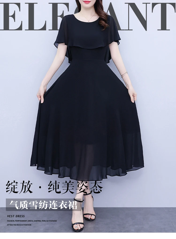 Summer Chiffon Ruffled Casual Beach Holiday Long Dress Women Elegant Bodycon Chic Prom Dress 2024 Black Vintage Party Midi Dress