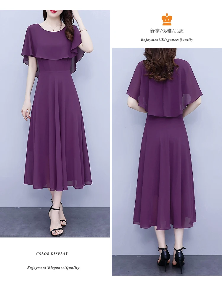Summer Chiffon Ruffled Casual Beach Holiday Long Dress Women Elegant Bodycon Chic Prom Dress 2024 Black Vintage Party Midi Dress