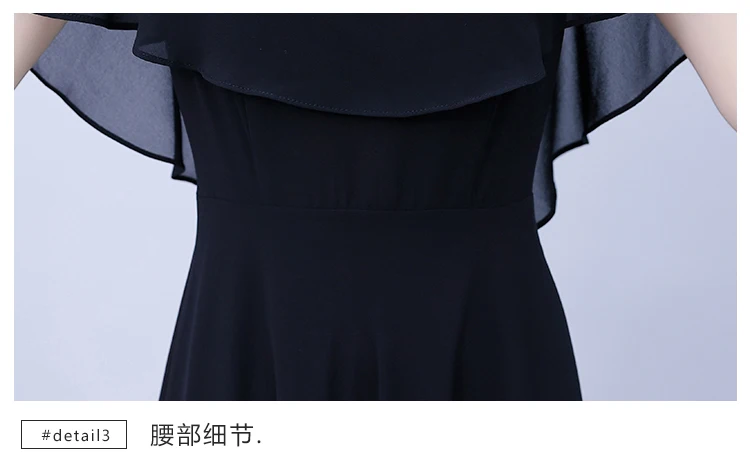 Summer Chiffon Ruffled Casual Beach Holiday Long Dress Women Elegant Bodycon Chic Prom Dress 2024 Black Vintage Party Midi Dress