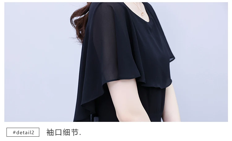 Summer Chiffon Ruffled Casual Beach Holiday Long Dress Women Elegant Bodycon Chic Prom Dress 2024 Black Vintage Party Midi Dress