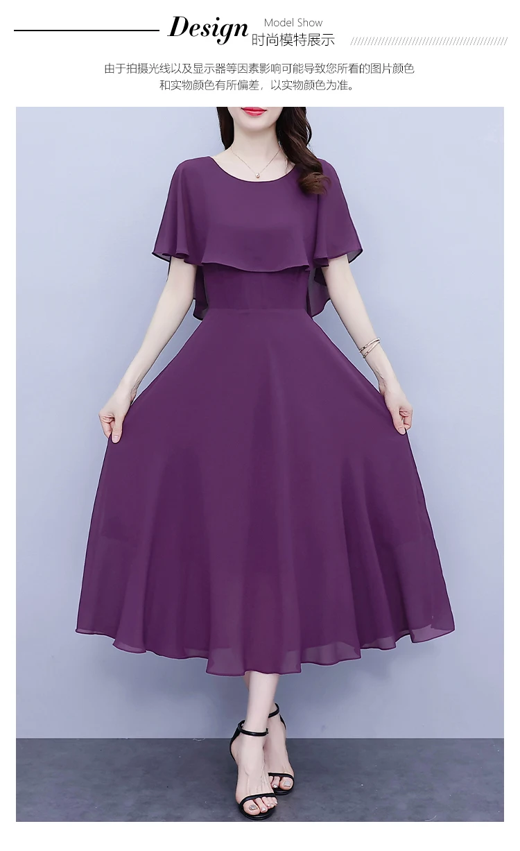 Summer Chiffon Ruffled Casual Beach Holiday Long Dress Women Elegant Bodycon Chic Prom Dress 2024 Black Vintage Party Midi Dress