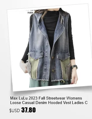 AmaxluluE 2025 Summer Womens Fashion Denim Vests Ladies Korean Casual Loose V Neck Sleeveless Clothes Classic Vintage Waistcoats