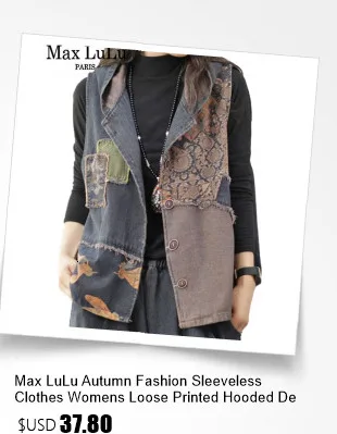 AmaxluluE 2025 Summer Womens Fashion Denim Vests Ladies Korean Casual Loose V Neck Sleeveless Clothes Classic Vintage Waistcoats