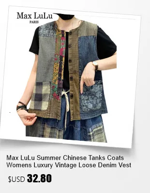 AmaxluluE 2025 Summer Womens Fashion Denim Vests Ladies Korean Casual Loose V Neck Sleeveless Clothes Classic Vintage Waistcoats