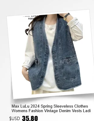 AmaxluluE 2025 Summer Womens Fashion Denim Vests Ladies Korean Casual Loose V Neck Sleeveless Clothes Classic Vintage Waistcoats