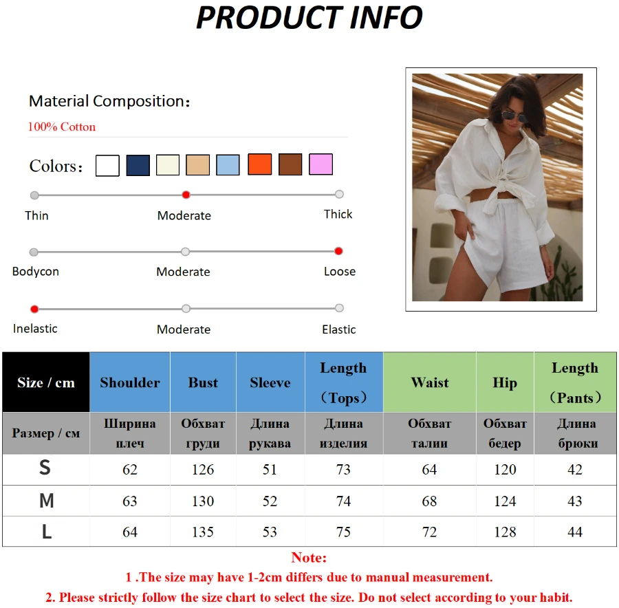 Bornladies Shorts Sets 100% Cotton Cozy Lapel Lantern Sleeve Shirt Summer Outfit Elastic Waist Shorts Ensemble Femme 2 Pièces
