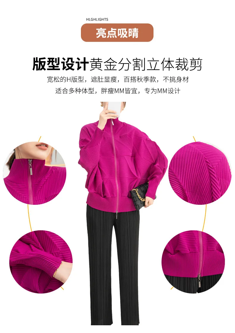 Miyake Pleated Coat High-end Fashion Temperament Women's 2024 New Handmade Flower Bud Bat Sleeve Zipper Cardigan Top