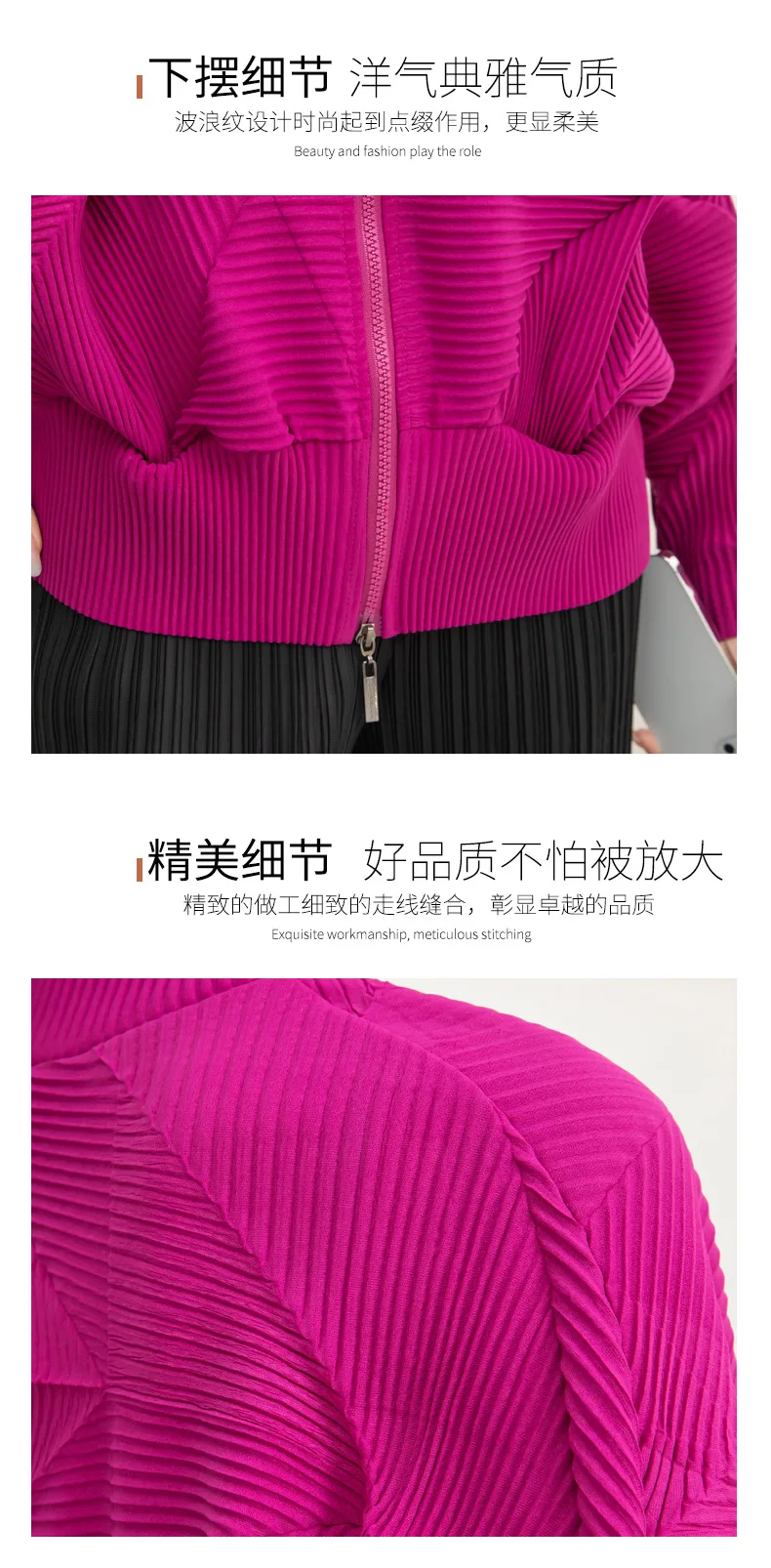 Miyake Pleated Coat High-end Fashion Temperament Women's 2024 New Handmade Flower Bud Bat Sleeve Zipper Cardigan Top
