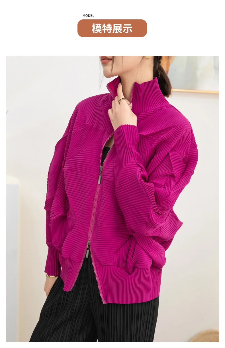 Miyake Pleated Coat High-end Fashion Temperament Women's 2024 New Handmade Flower Bud Bat Sleeve Zipper Cardigan Top