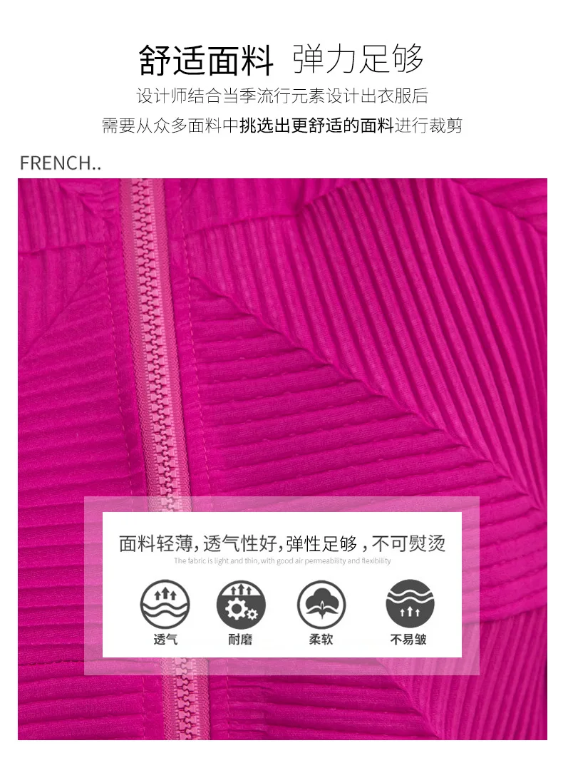 Miyake Pleated Coat High-end Fashion Temperament Women's 2024 New Handmade Flower Bud Bat Sleeve Zipper Cardigan Top