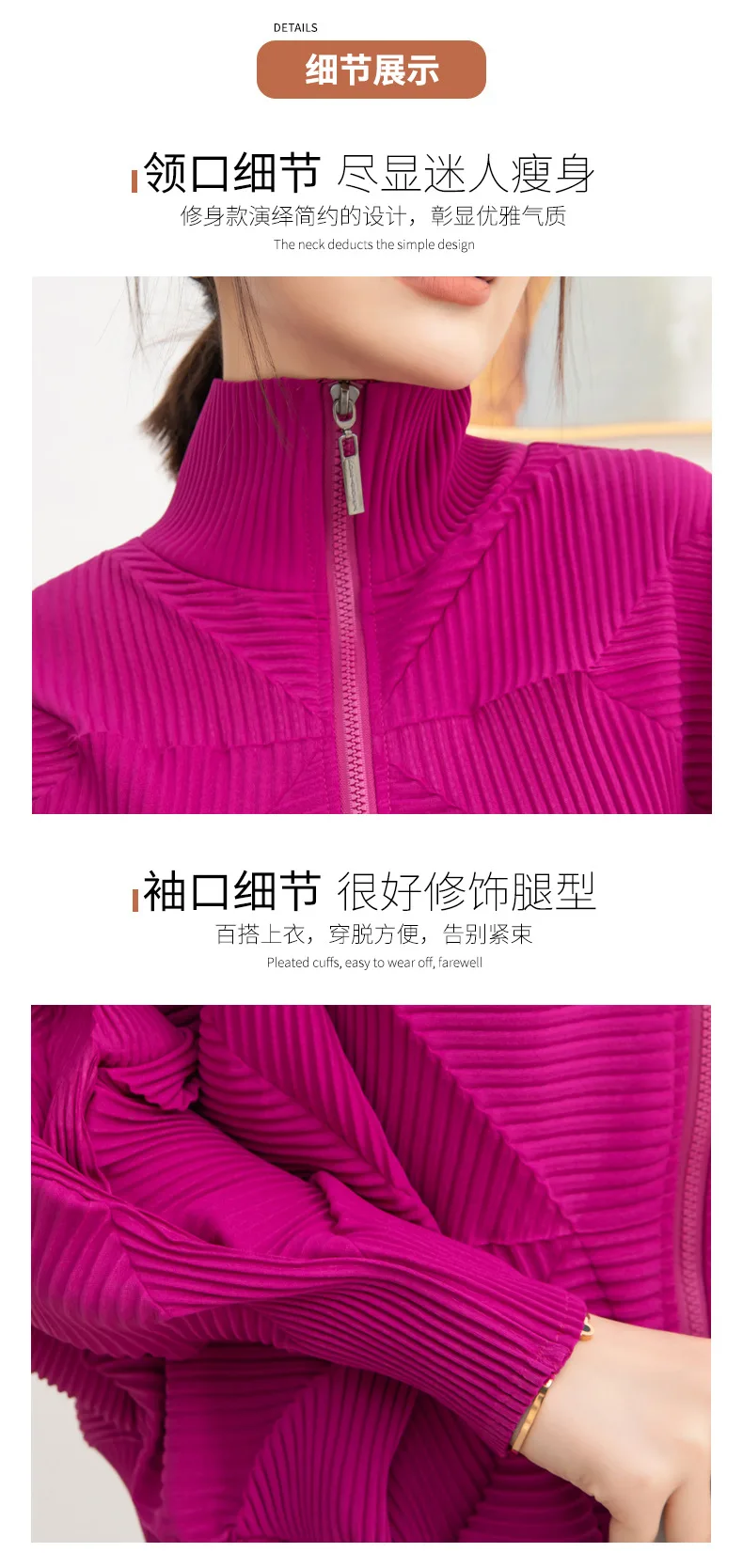 Miyake Pleated Coat High-end Fashion Temperament Women's 2024 New Handmade Flower Bud Bat Sleeve Zipper Cardigan Top