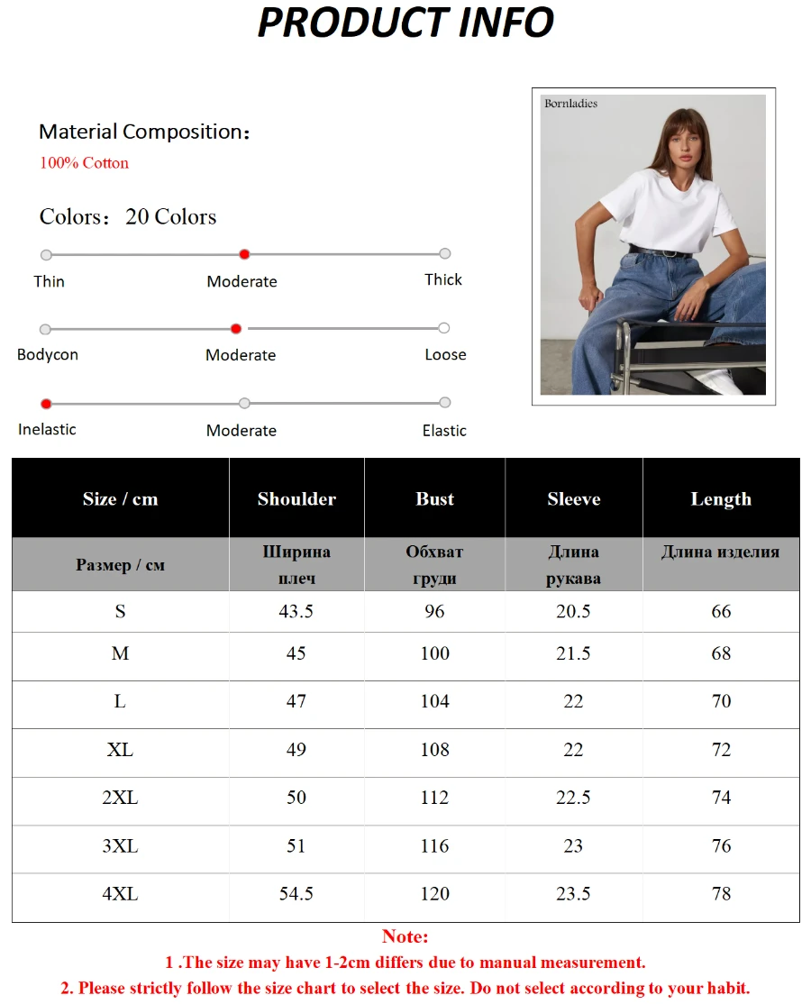 Wolfeel Summer 100% Cotton Women's T-shirt Bottoming Basic Fashionable Solid Lady Short Sleeve Loose Tops Shirts 230g/㎡ Tops