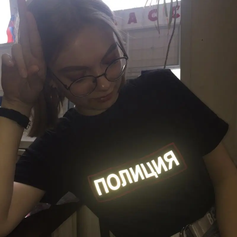 Women's Black T-shirt Vintage Reflective Tee Female Tshirt With Russian Letter Printed ПОЛИЦИЯ Summer Shirt Cotton Top