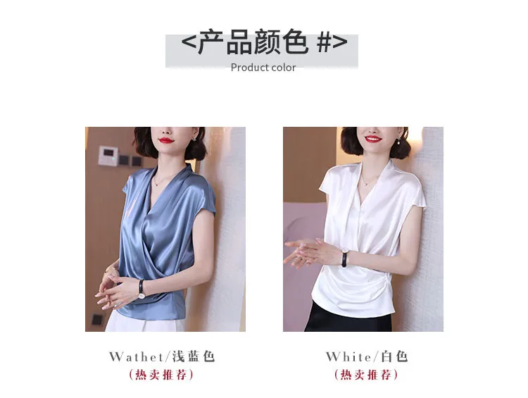 2026 Summer Beautiful Women's Blouses Fashion Chiffon V Neck Women Blouses Satin Office Black Women Elegant Shirts Silk Camisa